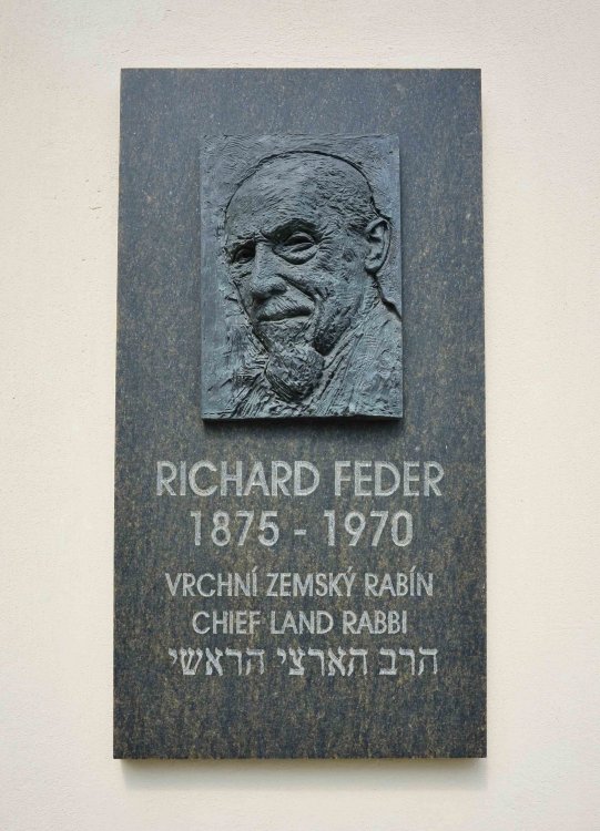 Richard Feder – pamětní deska na zdi brněnského židovského hřbitova. Foto © VRN. Photo: VRN